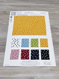 KKP3338-D17 Futako Chirimen Dot[Textilgewebe] Uni Textile(Komon Studio) Unterfoto