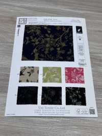 KKP3338-D18 Chirimen Chirimen®[Textilgewebe] Uni Textile(Komon Studio) Unterfoto