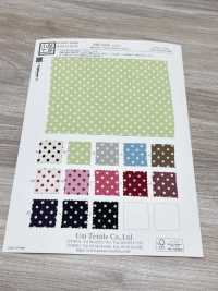 KKP3338-D2 Futako Chirimen Dot[Textilgewebe] Uni Textile(Komon Studio) Unterfoto