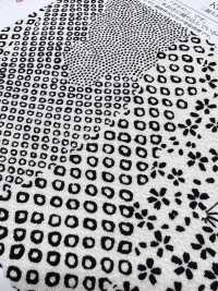 KKP3338-D340 Chirimen Chirimen®[Textilgewebe] Uni Textile(Komon Studio) Unterfoto