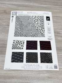 KKP3338-D340 Chirimen Chirimen®[Textilgewebe] Uni Textile(Komon Studio) Unterfoto