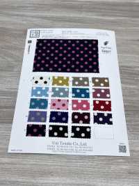 KKP3338-D5 Chirimen Chirimen®[Textilgewebe] Uni Textile(Komon Studio) Unterfoto