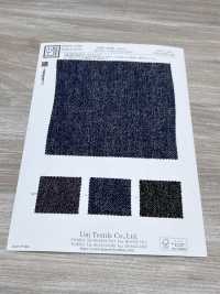 KKP3338-D54 Chirimen Chirimen®[Textilgewebe] Uni Textile(Komon Studio) Unterfoto