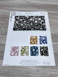 KKP3338-D63 Chirimen Chirimen®[Textilgewebe] Uni Textile(Komon Studio) Unterfoto