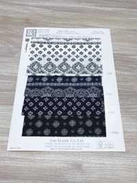 KKP3338-D78 Chirimen Chirimen®[Textilgewebe] Uni Textile(Komon Studio) Unterfoto