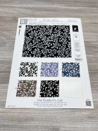 KKP3338-D-KIKUZKS Futako Chirimen Chrysanthemen[Textilgewebe] Uni Textile(Komon Studio) Unterfoto