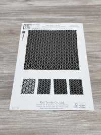 KKP3338-D-KIKUBISHI Futako Chirimen Kikubishi[Textilgewebe] Uni Textile(Komon Studio) Unterfoto