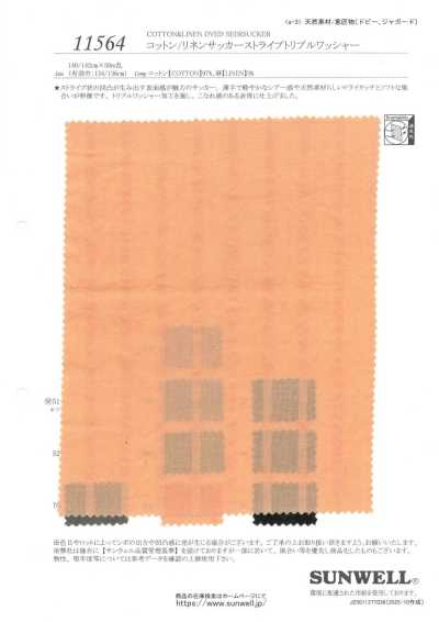 11564 Baumwoll/Leinen-Seersucker-Streifen mit Ripple-Wash-Finish
