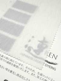 11555 REN 60 Einfaden-Baumwoll-/Nylon-Gewebe, Wetterfest[Textilgewebe] SUNWELL Sub-Foto