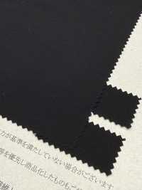 52383 Rasen Aus Hochgedrehtem Nylon/Tencel™ Lyocell-Faser[Textilgewebe] SUNWELL Sub-Foto