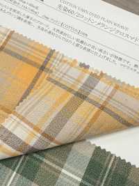 14421 Gefärbter 60/2 Baumwollmelierte Stoff Madras-Karo[Textilgewebe] SUNWELL Sub-Foto