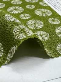 KKP3338-D-SHIBORI Futako Chirimen Batik[Textilgewebe] Uni Textile(Komon Studio) Unterfoto