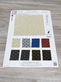 KKP3338-D-SEIKAIHA Futako Chirimen Seigaiha[Textilgewebe] Uni Textile(Komon Studio) Unterfoto