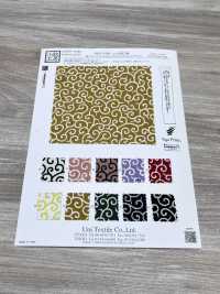 KKP3338-D-KARAKUSA Futako Chirimen Arabeskenmuster[Textilgewebe] Uni Textile(Komon Studio) Unterfoto