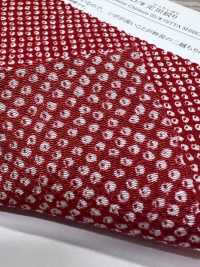 KKP3338-D-HTSBR Futako Chirimen Hikita Shibori[Textilgewebe] Uni Textile(Komon Studio) Unterfoto