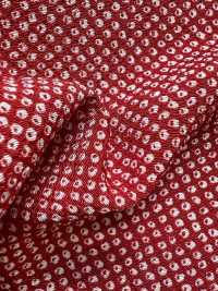 KKP3338-D-HTSBR Futako Chirimen Hikita Shibori[Textilgewebe] Uni Textile(Komon Studio) Unterfoto