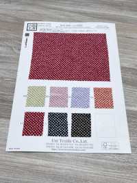 KKP3338-D-HTSBR Futako Chirimen Hikita Shibori[Textilgewebe] Uni Textile(Komon Studio) Unterfoto