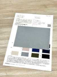 OAD595 Hariyuru Leinen- Und Daunendicht[Textilgewebe] Oharayaseni Unterfoto