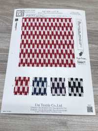 KKP3338-D-YAGASURI Futago Chirimen Yagasuri[Textilgewebe] Uni Textile(Komon Studio) Unterfoto