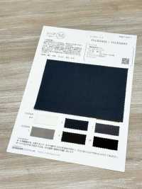 OA354482 Hochdichtes Leinen, Leinenköper[Textilgewebe] Oharayaseni Unterfoto