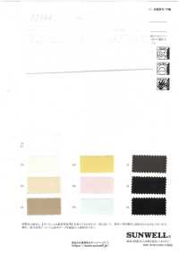 52384 Hochgedrehtes Nylon X Baumwoll-/Hanf-Baumwollgewebe[Textilgewebe] SUNWELL Sub-Foto