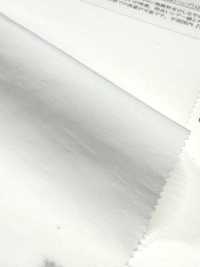 52384 Hochgedrehtes Nylon X Baumwoll-/Hanf-Baumwollgewebe[Textilgewebe] SUNWELL Sub-Foto