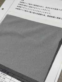 REF1016 Umweltfreundliches, Ultradünnes, Transparentes Zwischenfutter[Einlage] Kein Name Unterfoto