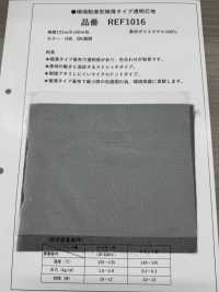 REF1016 Umweltfreundliches, Ultradünnes, Transparentes Zwischenfutter[Einlage] Kein Name Unterfoto