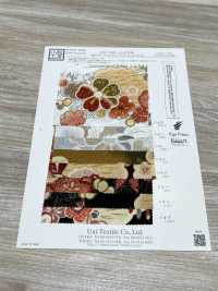 KKP2338-D-SYOCHIKU Futako Chirimen Kiefer, Bambus Und Pflaume[Textilgewebe] Uni Textile(Komon Studio) Unterfoto