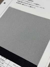 HD2525 Dünnes, Dehnungsarmes, Spinnvliesartiges Einlagevlies Unterfoto