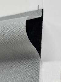 HD2525 Dünnes, Dehnungsarmes, Spinnvliesartiges Einlagevlies Unterfoto