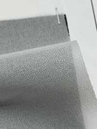 HD2525 Dünnes, Dehnungsarmes, Spinnvliesartiges Einlagevlies Unterfoto