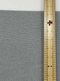 HD2525 Dünnes, Dehnungsarmes, Spinnvliesartiges Einlagevlies Unterfoto