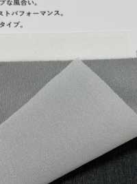 3090H Dünnes, Dehnungsarmes, Spinnvliesartiges Einlagevlies Unterfoto