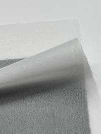 3090H Dünnes, Dehnungsarmes, Spinnvliesartiges Einlagevlies Unterfoto