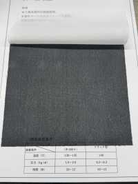 3090H Dünnes, Dehnungsarmes, Spinnvliesartiges Einlagevlies Unterfoto