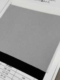 WS50 Mitteldicke, Dehnungsarme, Spinnvliesartige Einlage Unterfoto