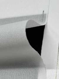 WS50 Mitteldicke, Dehnungsarme, Spinnvliesartige Einlage Unterfoto