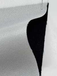 7066 Mittelschweres, Dehnungsarmes, Spinnfaserähnliches Einlagevlies Unterfoto