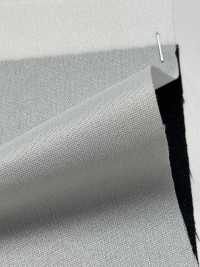 7066 Mittelschweres, Dehnungsarmes, Spinnfaserähnliches Einlagevlies Unterfoto