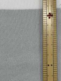 7066 Mittelschweres, Dehnungsarmes, Spinnfaserähnliches Einlagevlies Unterfoto