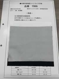 7066 Mittelschweres, Dehnungsarmes, Spinnfaserähnliches Einlagevlies Unterfoto