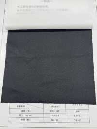 7066 Mittelschweres, Dehnungsarmes, Spinnfaserähnliches Einlagevlies Unterfoto