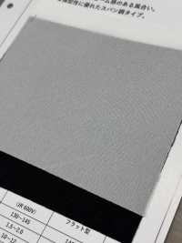 WS100 Dickes, Dehnungsarmes, Spinnvliesartiges Einlagevlies Unterfoto