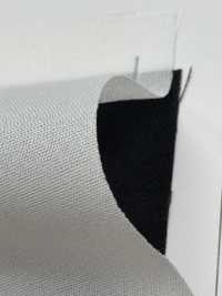 WS100 Dickes, Dehnungsarmes, Spinnvliesartiges Einlagevlies Unterfoto