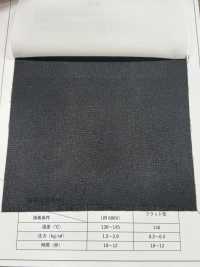 WS100 Dickes, Dehnungsarmes, Spinnvliesartiges Einlagevlies Unterfoto