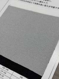 GMT1675 Dickes, Dehnungsarmes, Spinnvliesartiges Einlagevlies Unterfoto