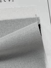 GMT1675 Dickes, Dehnungsarmes, Spinnvliesartiges Einlagevlies Unterfoto