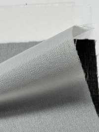 ECOXR-30 100 % Recyceltes Polyester-Verarbeitungsmaterial[Einlage] Unterfoto