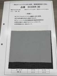 ECOXR-30 100 % Recyceltes Polyester-Verarbeitungsmaterial[Einlage] Unterfoto